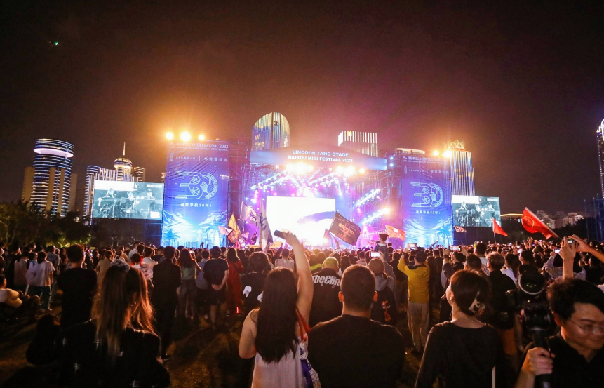 林肯现身2023迷笛音乐节，引爆全场惊喜连连！