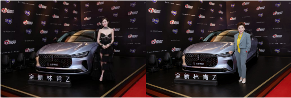 微博之夜完美收官，林肯Z搜索量就开始暴增