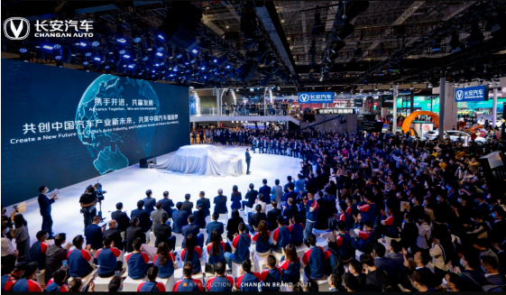 目标是500万台，明年实现L4自动驾驶。长安在吹牛吗？