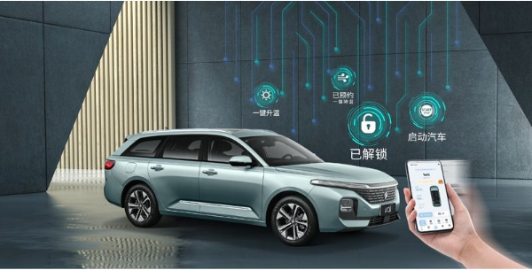 Valli车型率先搭载 新宝骏车联网2.0系统发布